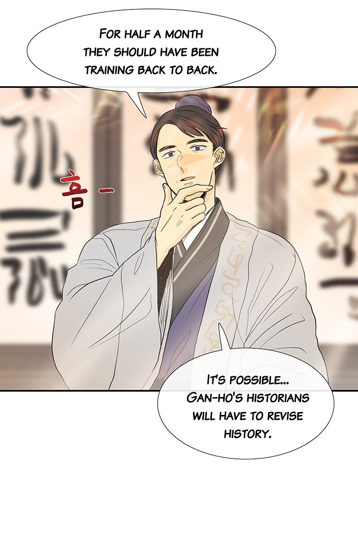 The Scholar's Reincarnation Chapter 80 49